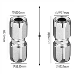 Khớp nối ống nối